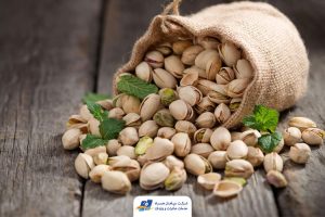 صادرات پسته