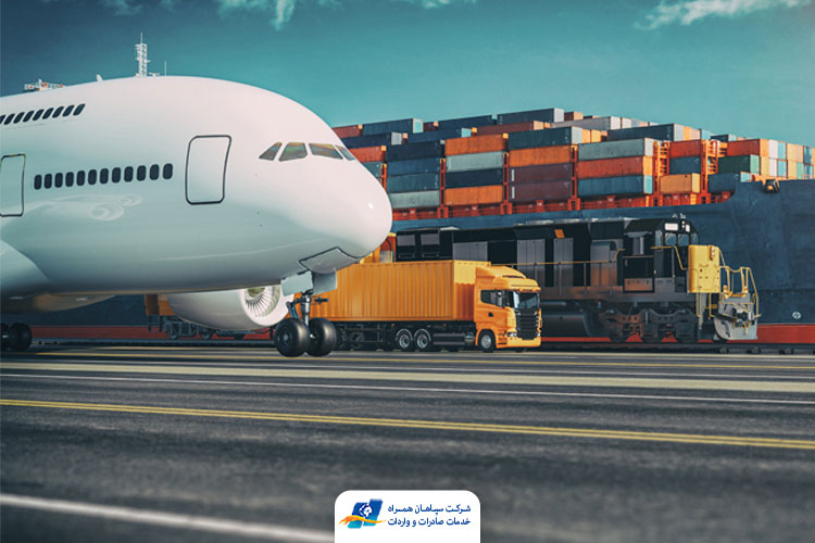 فرق فریت و کارگو چیست