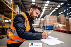 بیجک گمرکی چیست؟