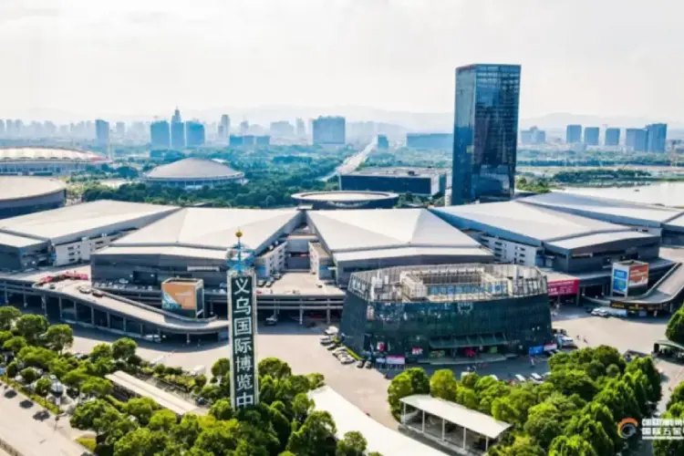 نمایشگاه ایوو چین (Yiwu International Fair)