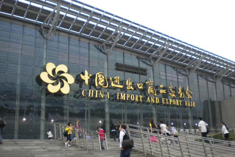 نمایشگاه بین‌المللی صادرات و واردات چین (Canton Fair)