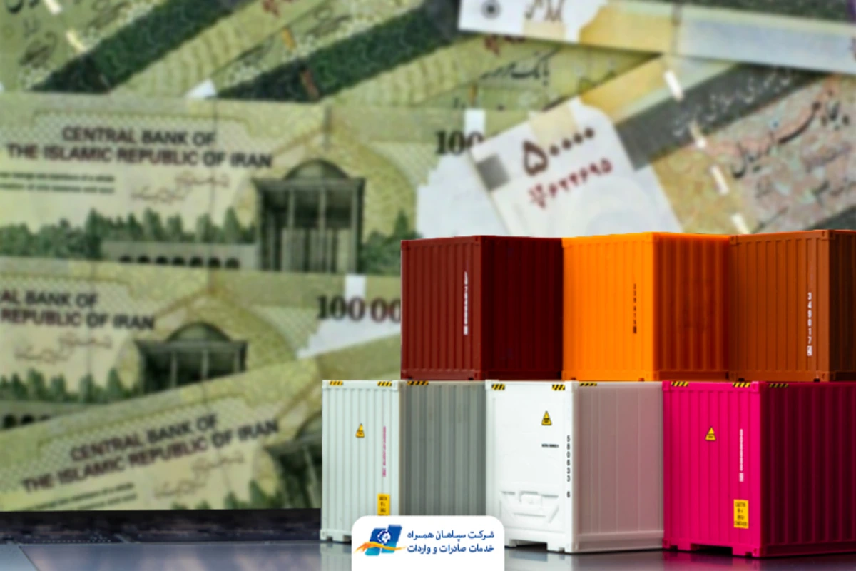 دیماند گمرک چیست؟