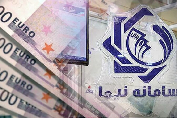 1. فروش از حاصل از صادرات در سامانه نیما