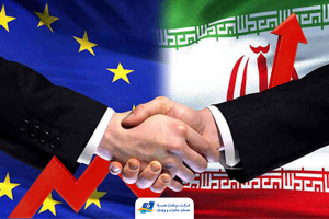 تجارت ایران و اروپا