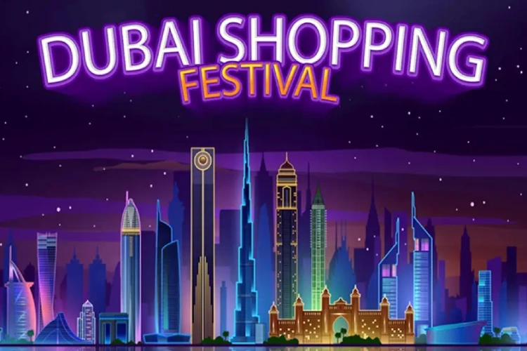 جشنواره حراج دبی چیست؟ (Dubai Shopping Festival)