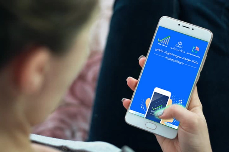 چالش‌ها و محدودیت‌های سامانه همتا