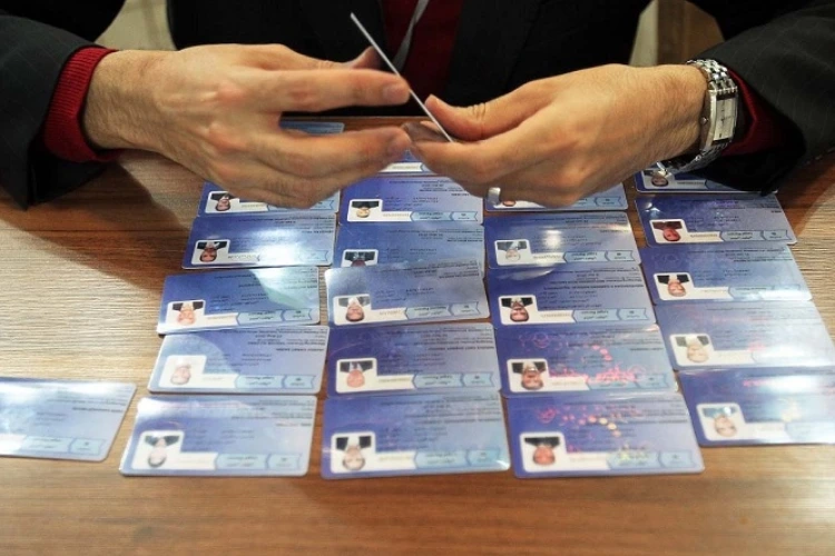 انواع کارت بازرگانی