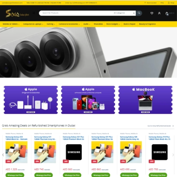 خرید از سوق دبی